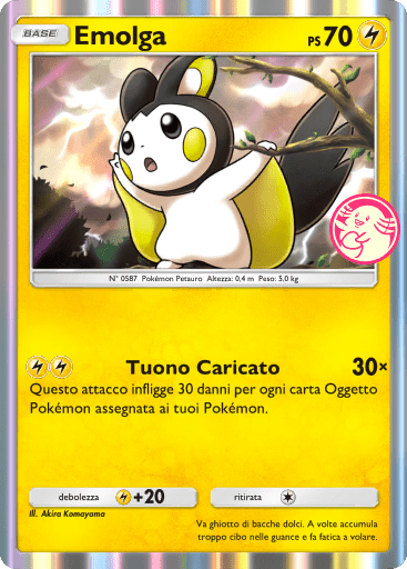Emolga Promo-B 