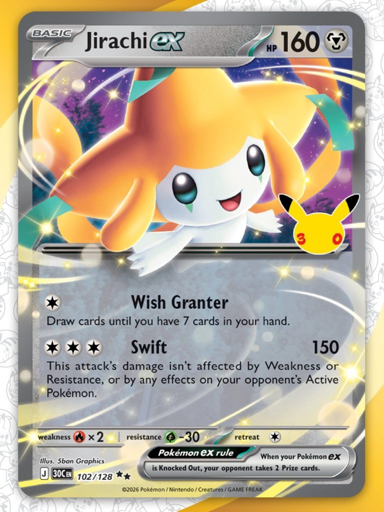 Jirachi-ex