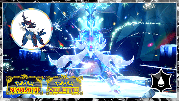 Evento Raid Teracristal Samurott di Hisui