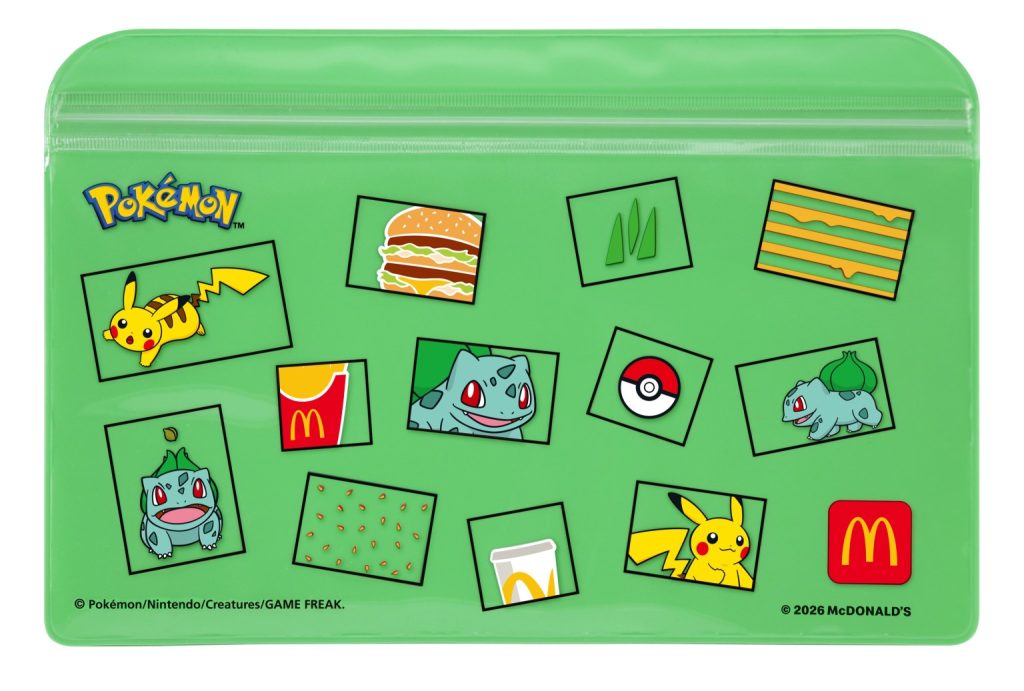 Astuccio con chiusura a zip, con Pikachu e Bulbasaur, McDonald's Giappone 2026