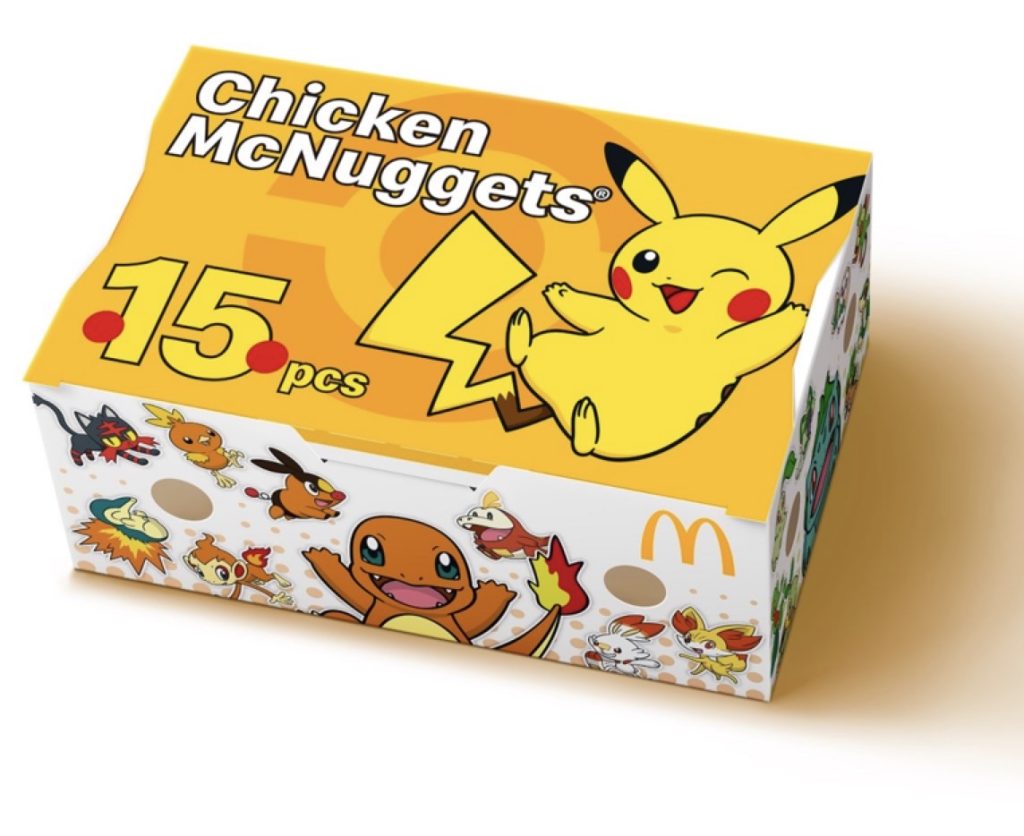 Scatola di McNuggets in edizione limitata a tema Pokémon, McDonald's Giappone