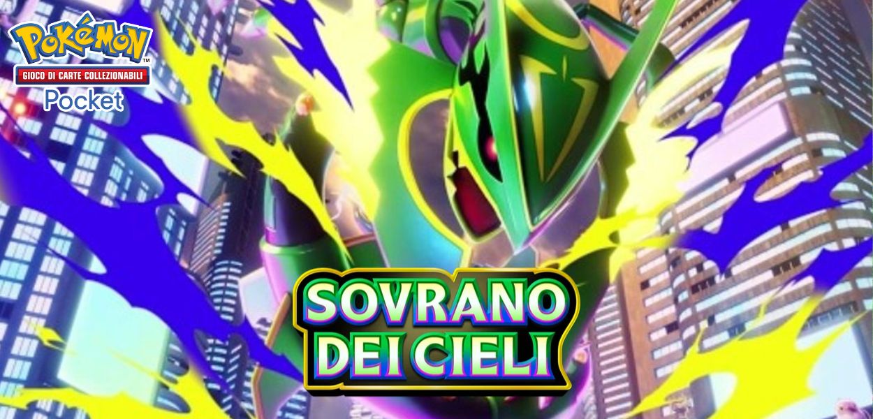 Carte Sovrano dei Cieli