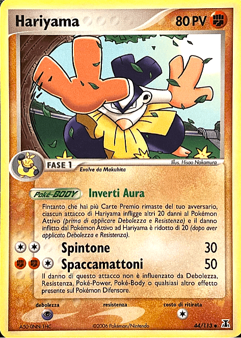 EX Specie Delta