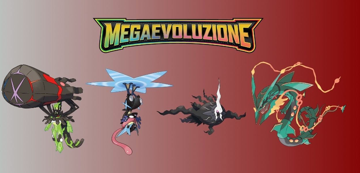 GCC Pokémon: registrato il marchio 