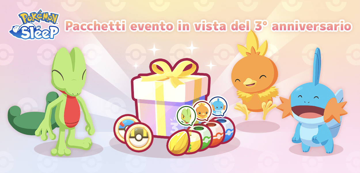 Pokémon Sleep: arrivano i pacchetti evento in vista del 3° anniversario