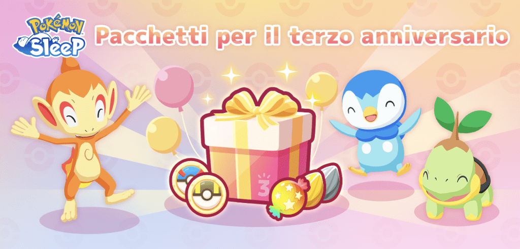 Pokémon Sleep terzo anniversario