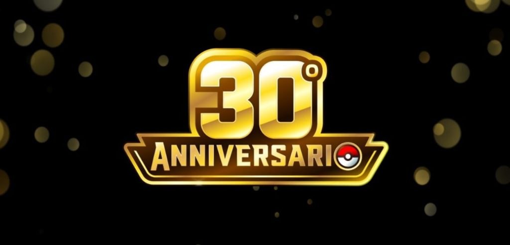 Rare segrete 30° Anniversario