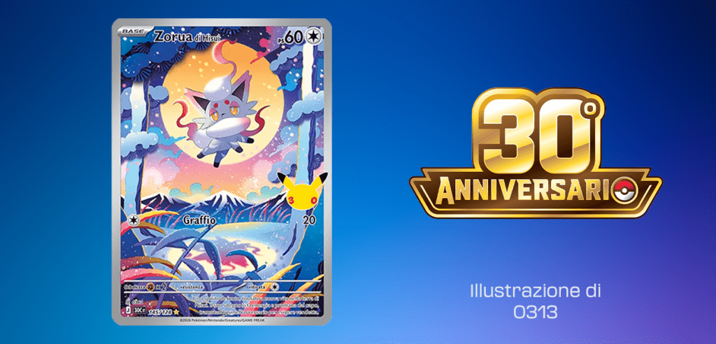 Rubric 30° Anniversario Zorua di Hisui