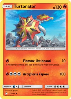 Ultraprisma