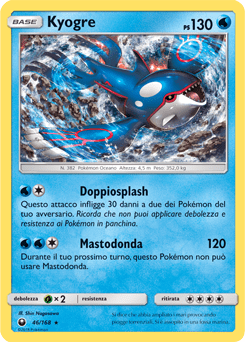 Tempesta Astrale
