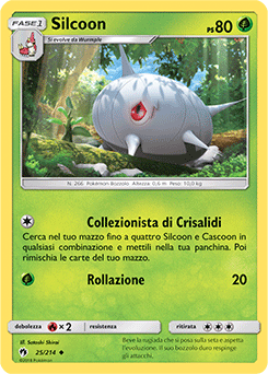 Tuoni Perduti