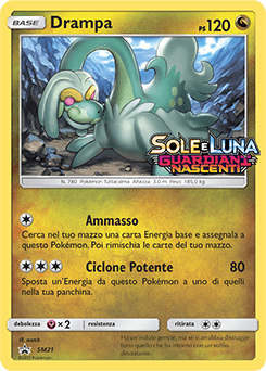 SM Black Star Promos