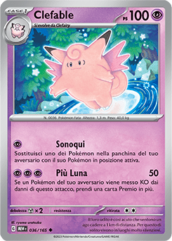 151