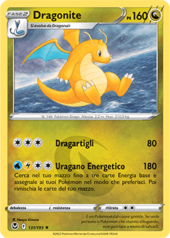 Tempesta Argentata