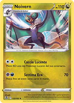 Tempesta Argentata