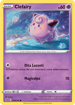 Fragore Ribelle