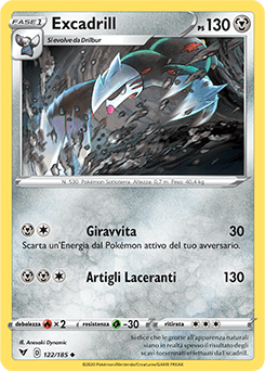 Voltaggio Sfolgorante