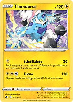 Regno Glaciale