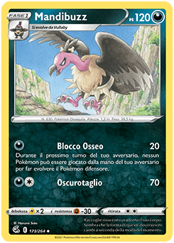 Colpo Fusione