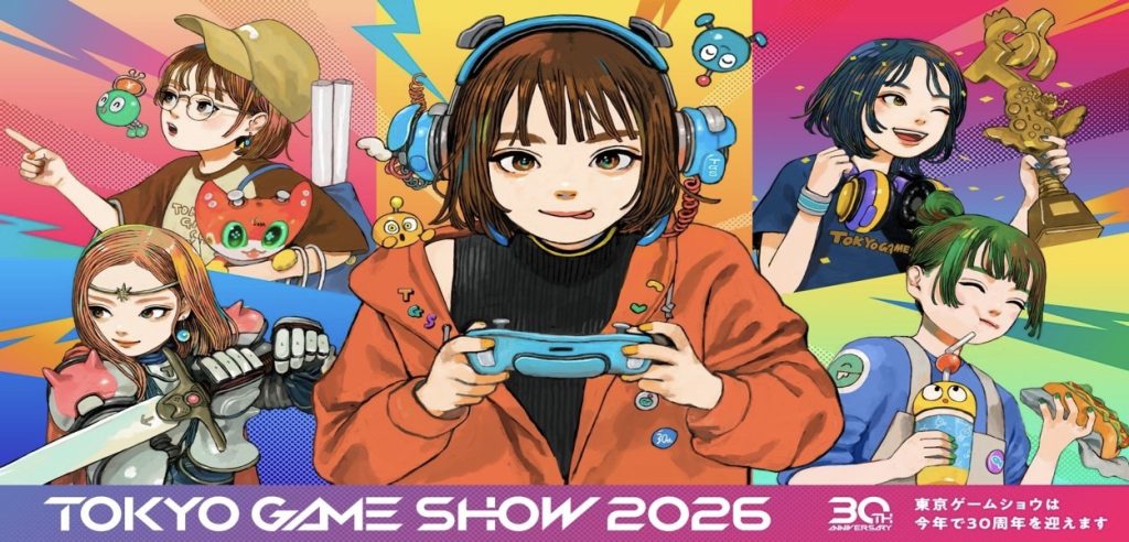 Tokyo Game Show 2026