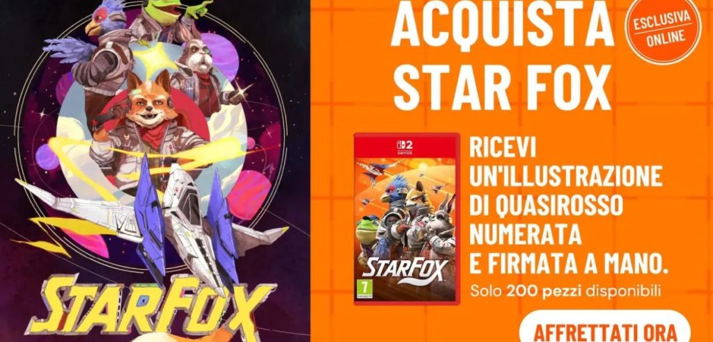 copertina quasirosso x gamelife starfox