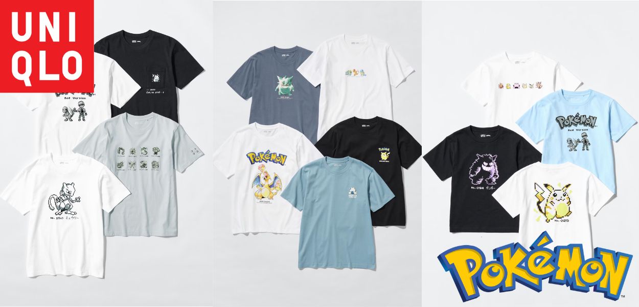 copertina uniqlo pokemon 30 anniversario