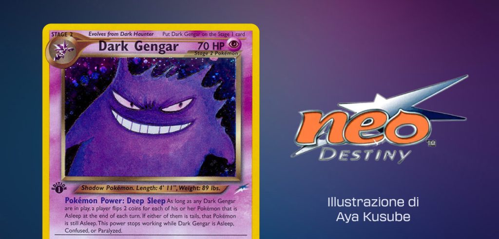 dark gengar