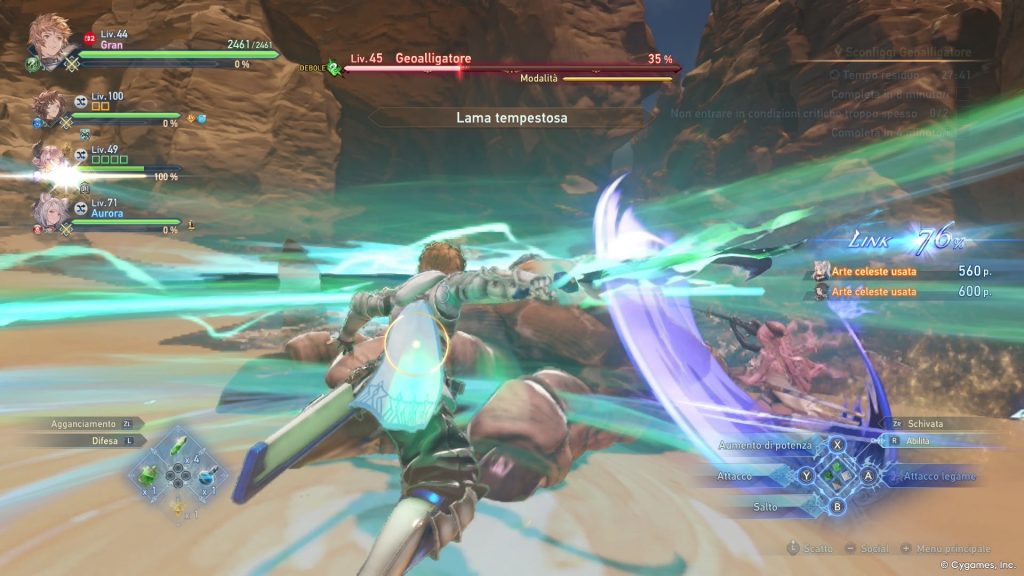 granblue fantasy abilità finale