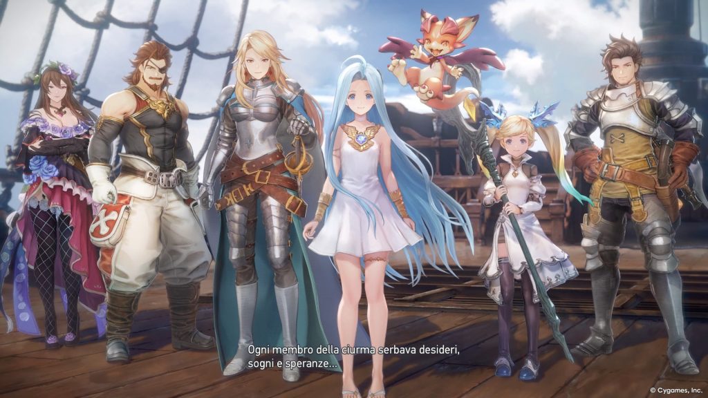 granblue fantasy equipaggio