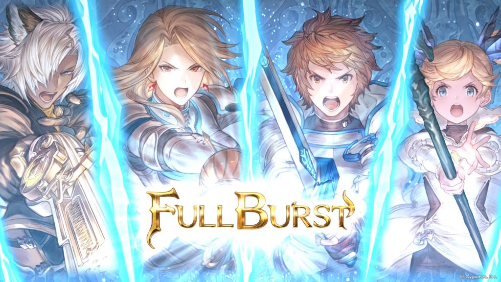 granblue fantasy full burst