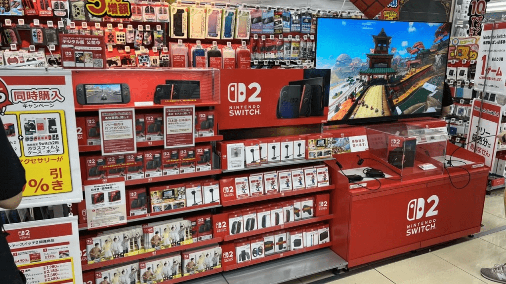 Nintendo store