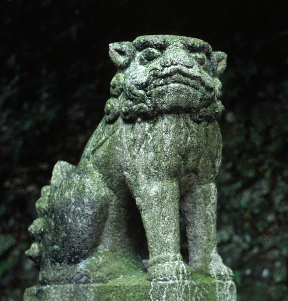 komainu