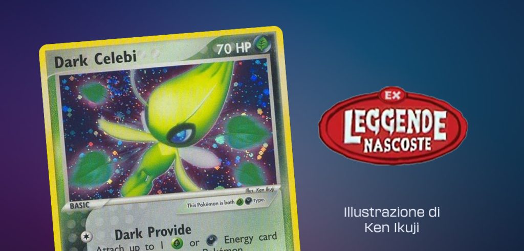 Rubrica cardgame