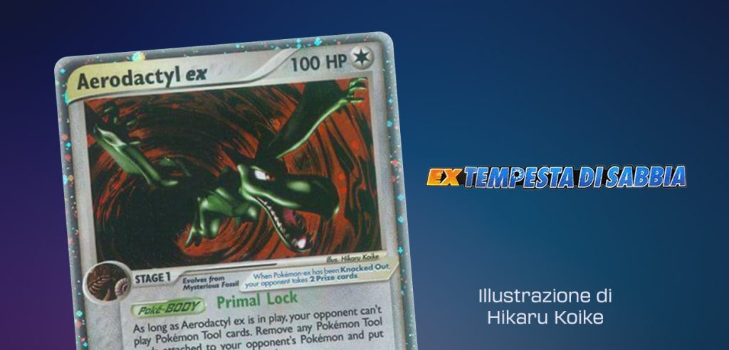 Rubrica Cardgame 