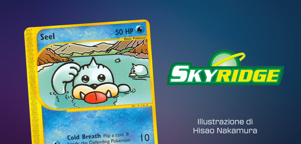 seel