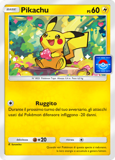 Promo-B