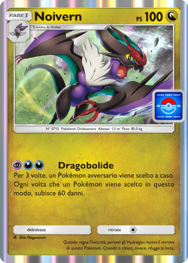Promo-B