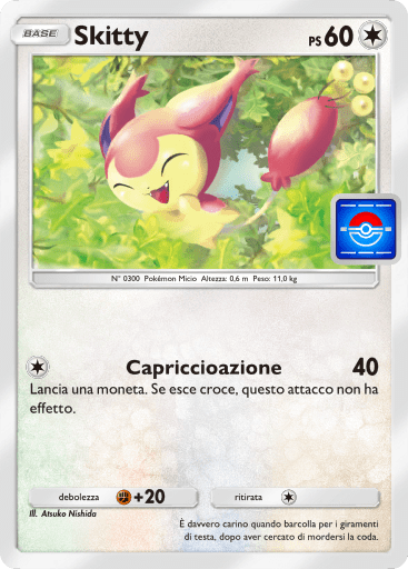 Promo-B