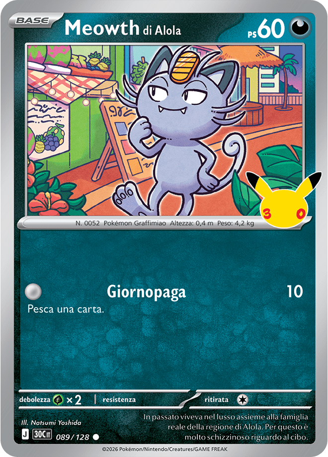 Meowth di Alola 30° Anniversario