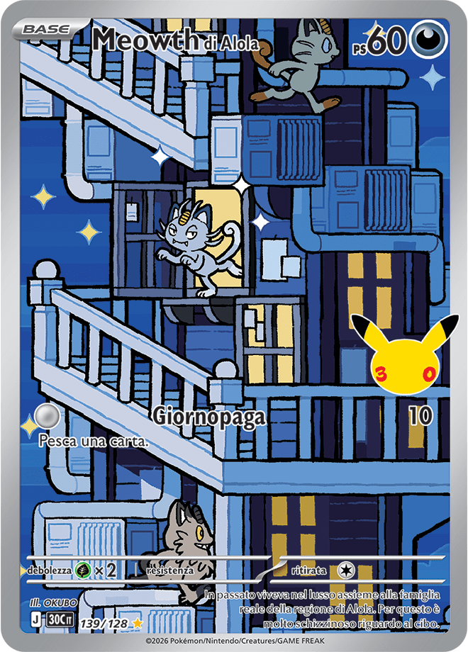 Meowth di Alola 30° Anniversario rara illustrazione