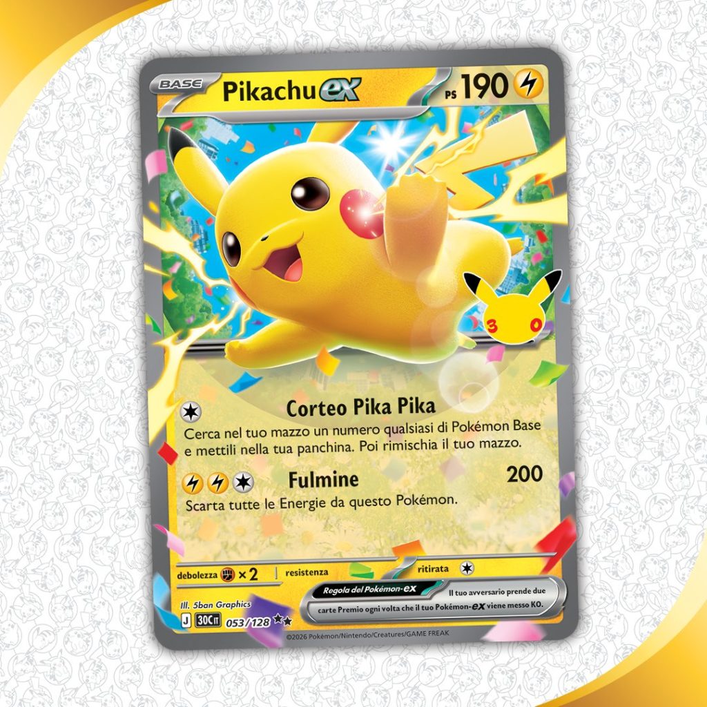 Pikachu-ex giorno