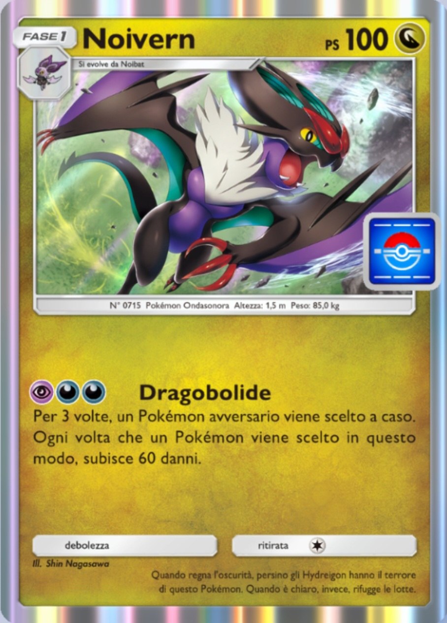 Noivern Promo-B 
