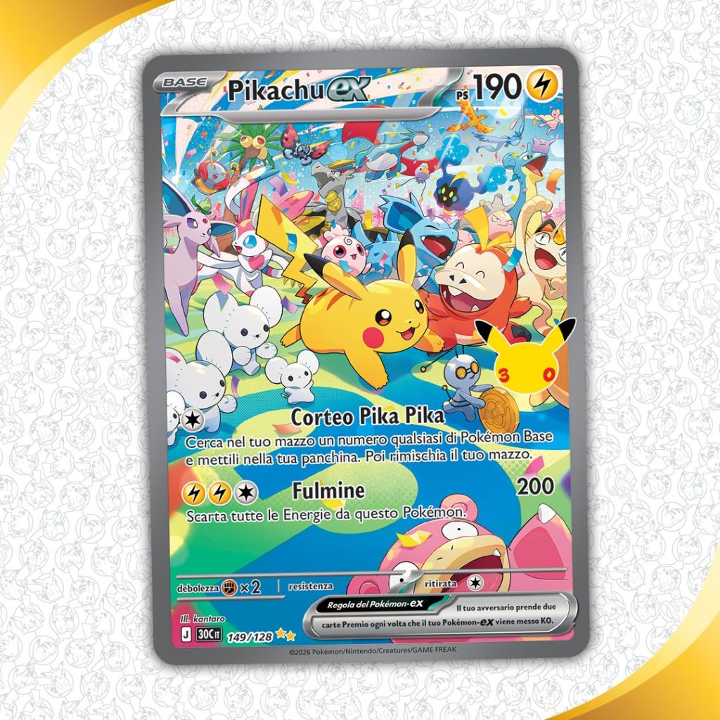 Pikachu-ex rara illustrazione speciale giorno 30° Anniversario