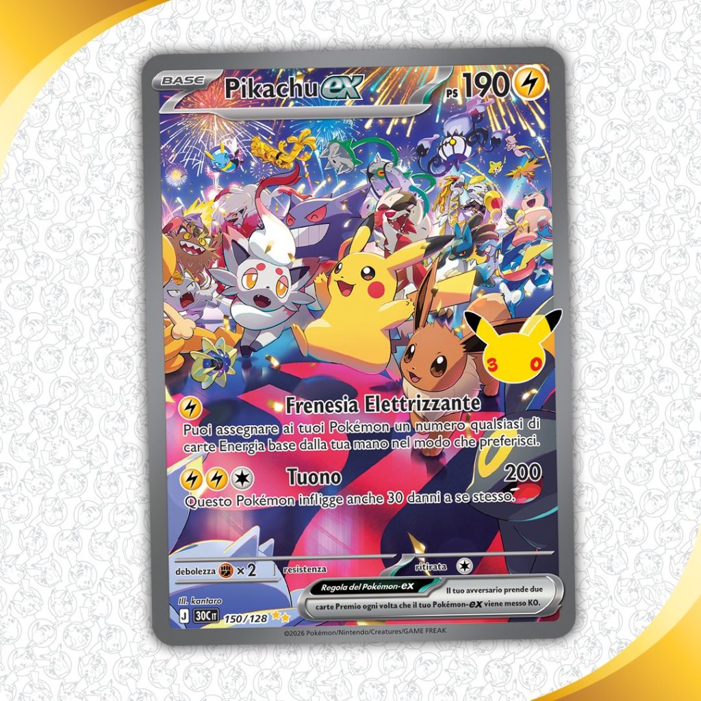 Pikachu-ex rara illustrazione speciale notte 30° Anniversario