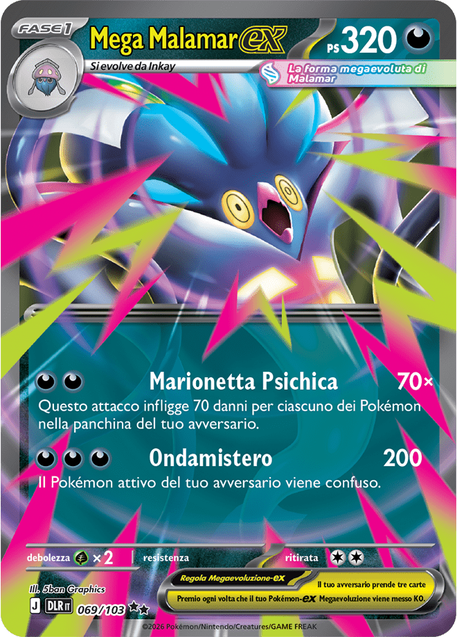 Mega Malamar-ex
