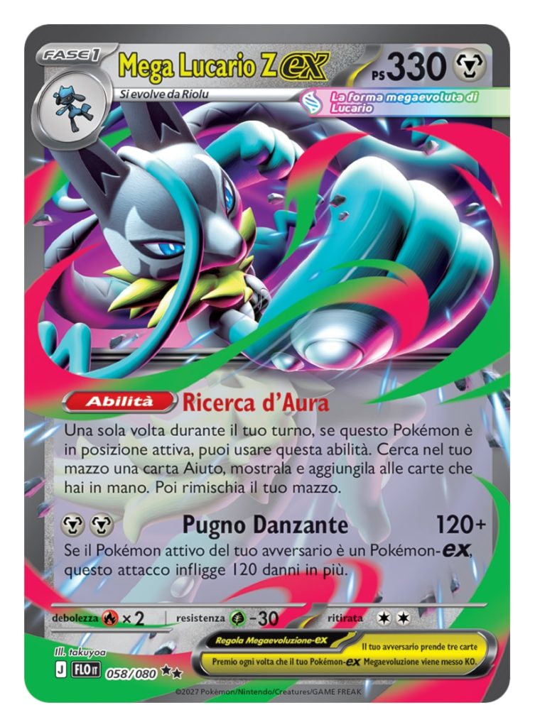 Mega Lucario Z-ex