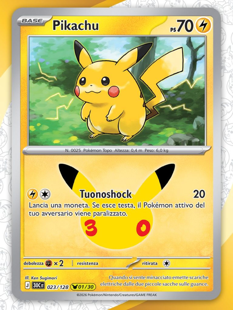 30° anniversario Pikachu Ken Sugimori