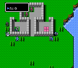 Fire Emblem Nintendo