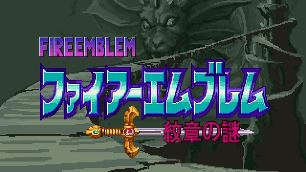 Fire Emblem Mystery of the Emblem