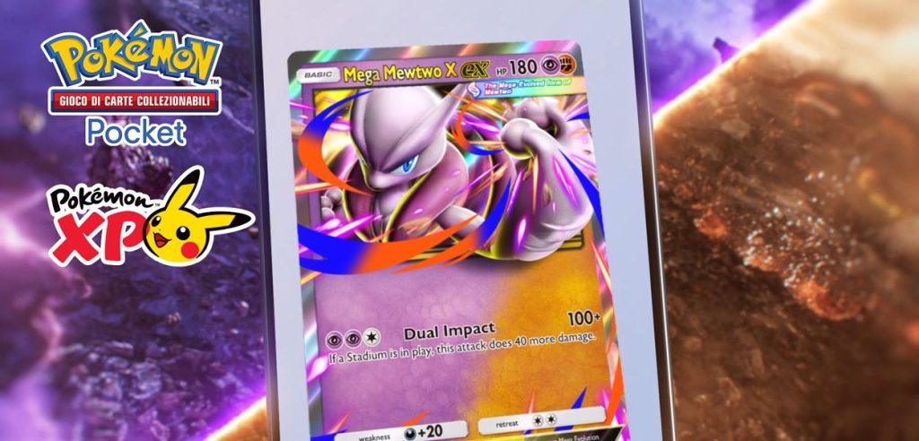 GCC Pokémon Pocket PokémonXP
